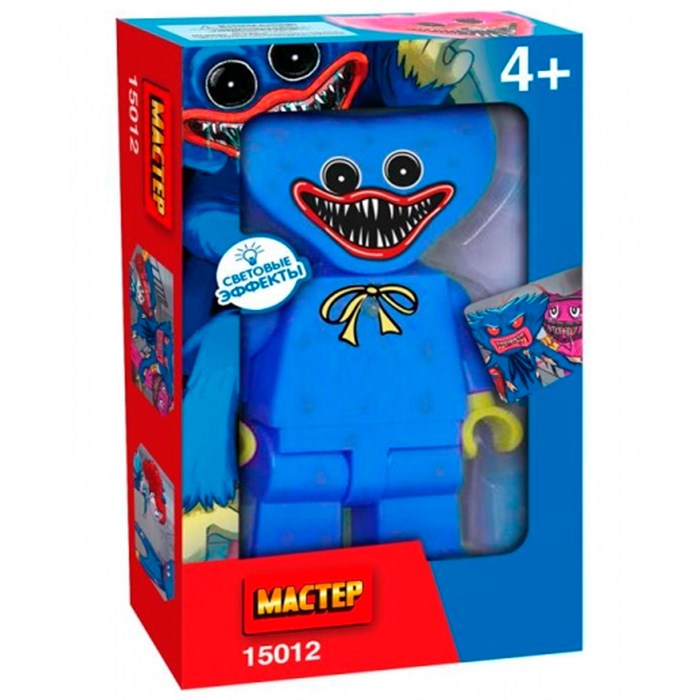Конструктор 15012-KY Монстры, световые эффекты. МАСТЕР 624-683