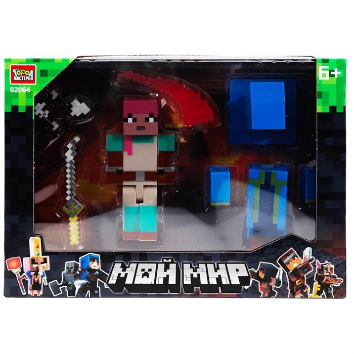 Город мастеров 62064-ZH  Сборная фигурка с аксессуарами 16 дет. 625-692