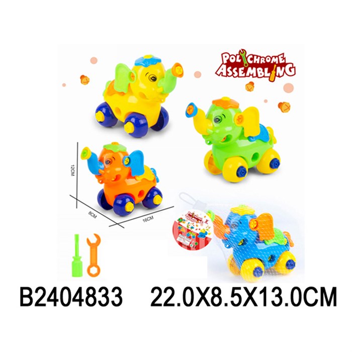 Конструктор 811 Слоник в сетке 104-768