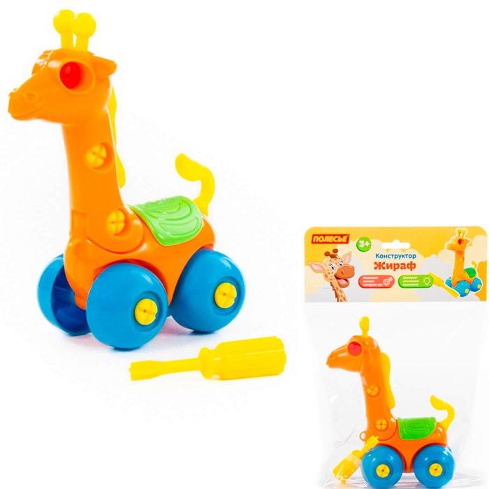 Конструктор Жираф 22 эл. в пак. П-Е/16/ 524-944