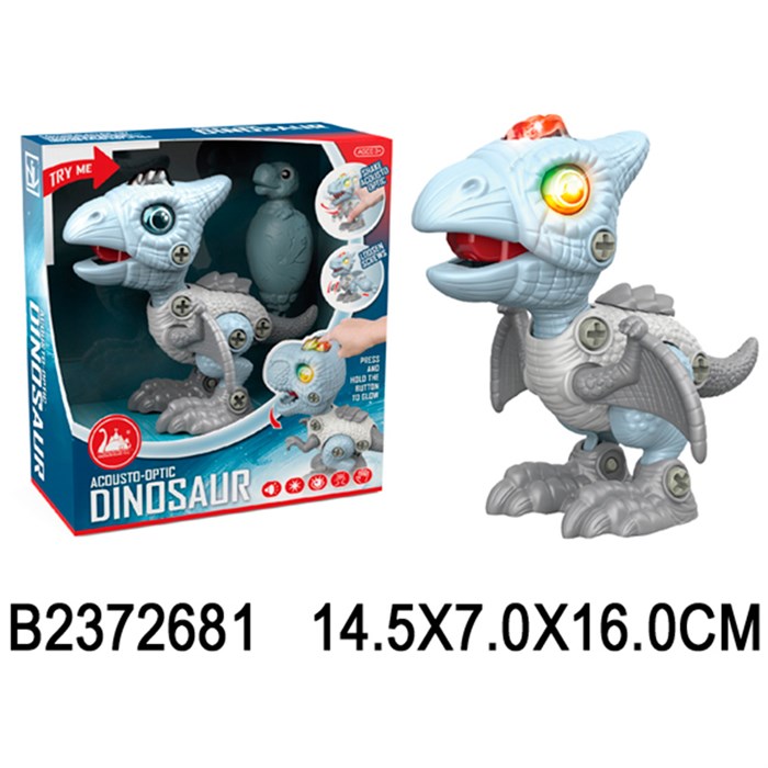 Динозавр RS019E на батарейках, в коробке 430-428