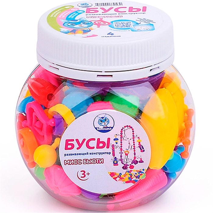 Конструктор «Мисс Бьюти» 4 комплекта украшений 093 723-019