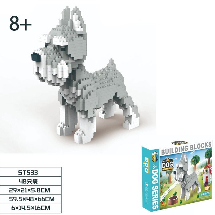 Конструктор ST533 Собака 988 деталей в коробке 723-127