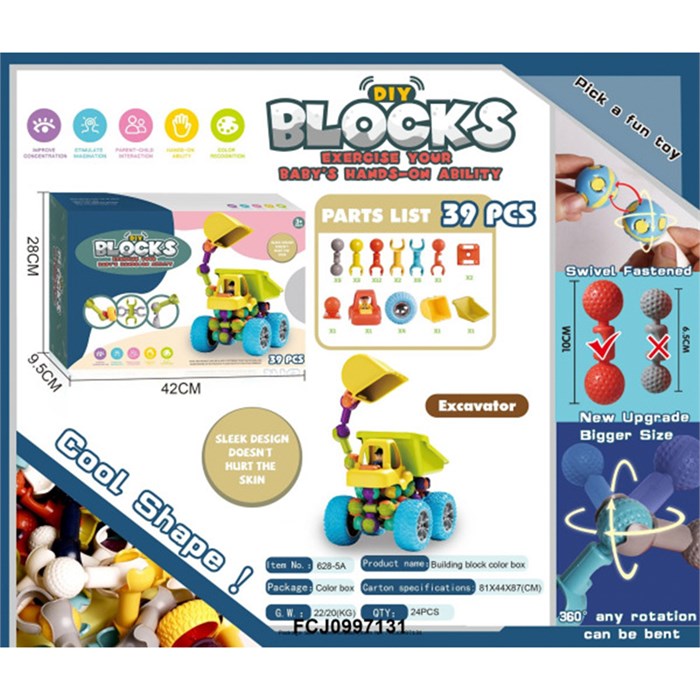 Конструктор 628-5A шарнирный 39 дет. Грузовик в кор. 625-132