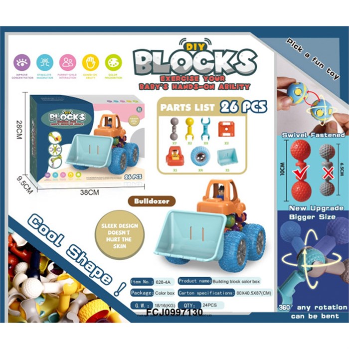 Конструктор 628-4A шарнирный 26 дет.Трактор в кор. 625-131