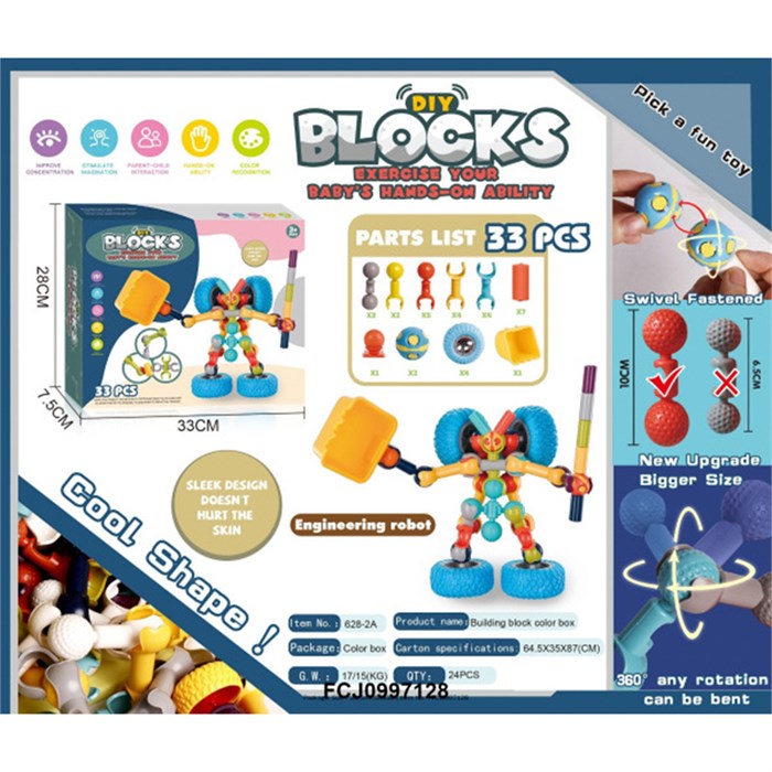 Конструктор 628-2A шарнирный 33 дет.Робот  в кор. 625-129