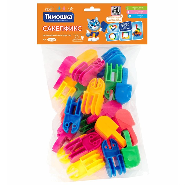 Конструктор «Сакел-Фикс» 20 дет. ПБ-016 624-366