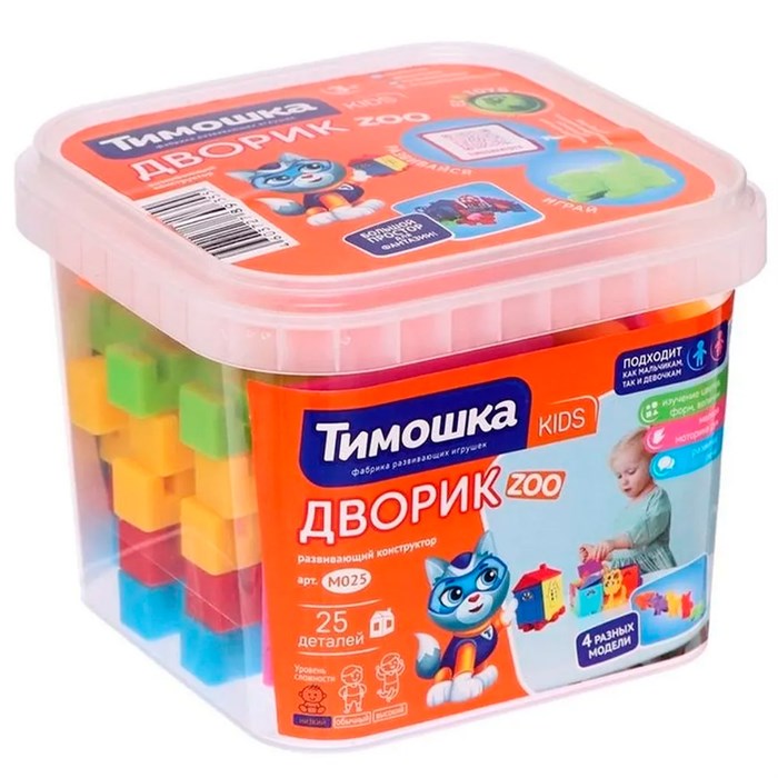 Конструктор Дворик ZOO - 25 деталей М025 ТМ "ТИМОШКА" 624-365