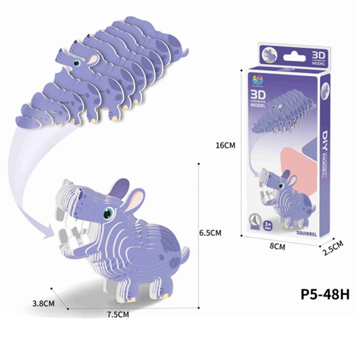 Конструктор картон.P5-48H Бегемот в коробке 625-754