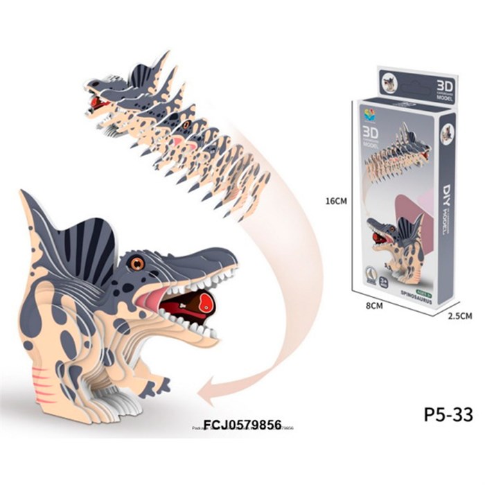 Конструктор  картон. P5-33 Динозавр в коробке 625-735