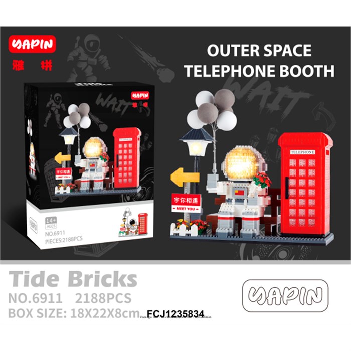 Конструктор 3D 6911 Космонавт 2188 дет. в кор. 625-415