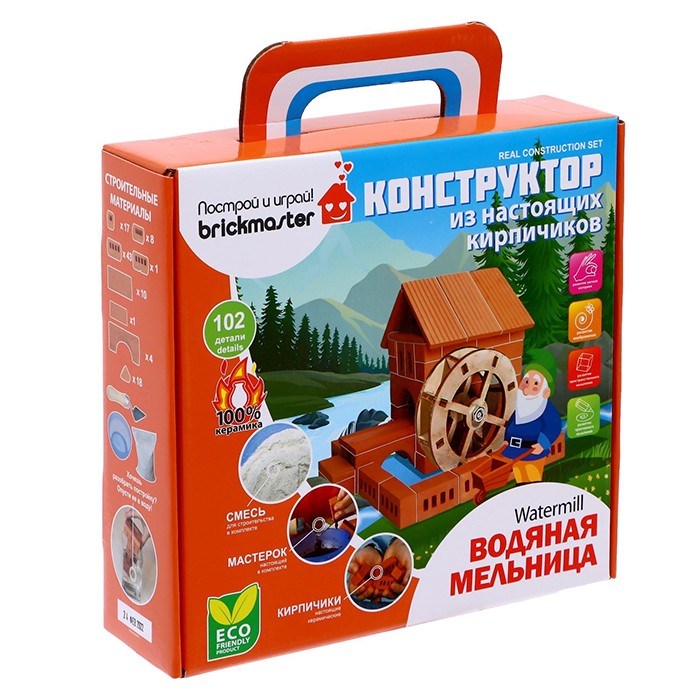 Конструктор из кирпичиков Водяная мельница 305 623-689