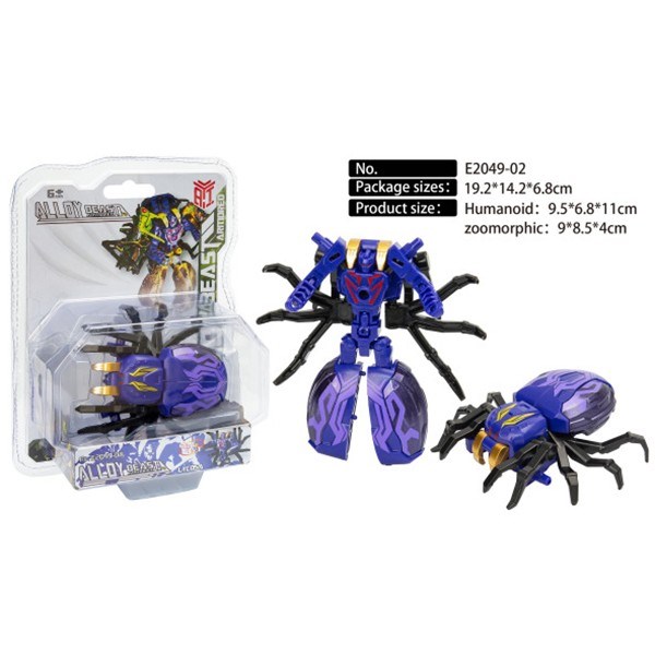 Трансформер E2049-02 723-178