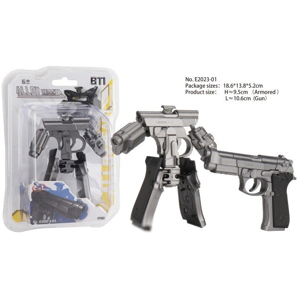 Трансформер E2023-01 723-148