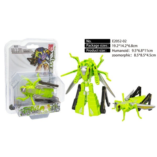 Трансформер E2052-02 723-175