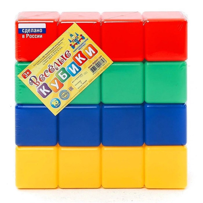 Набор Веселые кубики 16 дет. /Новокузнецк/ 225-173