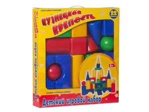 Набор Кузнецкая крепость 22 элементов /Новокузнецк/ 224-756