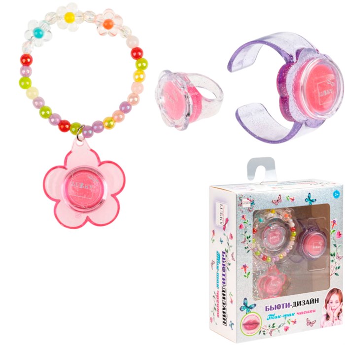 Набор косметики Тик-так часики наб. косметики,бальзамы для губ с блестками Т26653 696-316