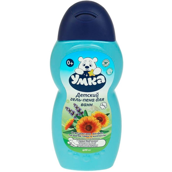 Гель пена для ванн с экстрактами шалфея, тысячел и календулы,400мл Заботливая мама 112388-UM 695-646