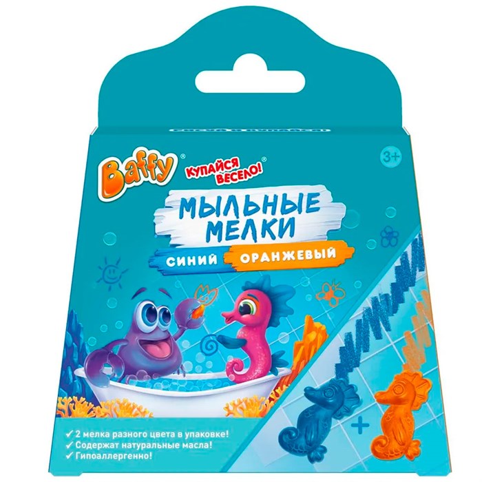 Мыльный мелок 2 штуки D0161-OB ТМ «Baffy» 695-224