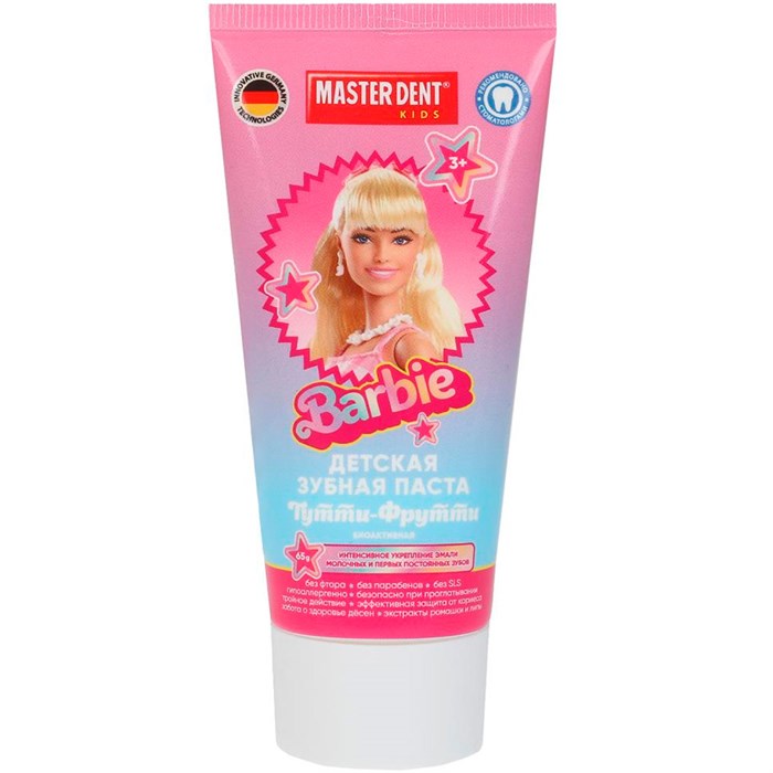 Зубная паста Barbie Тутти-фрутти, 65 г MASTER DENT 118659-BR 695-852