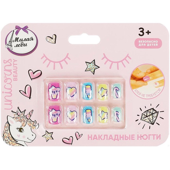 Накладные ногти МИЛАЯ ЛЕДИ 108384-UNI-ML 695-474