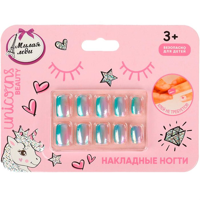 Накладные ногти МИЛАЯ ЛЕДИ 110528-UNI-ML 695-473