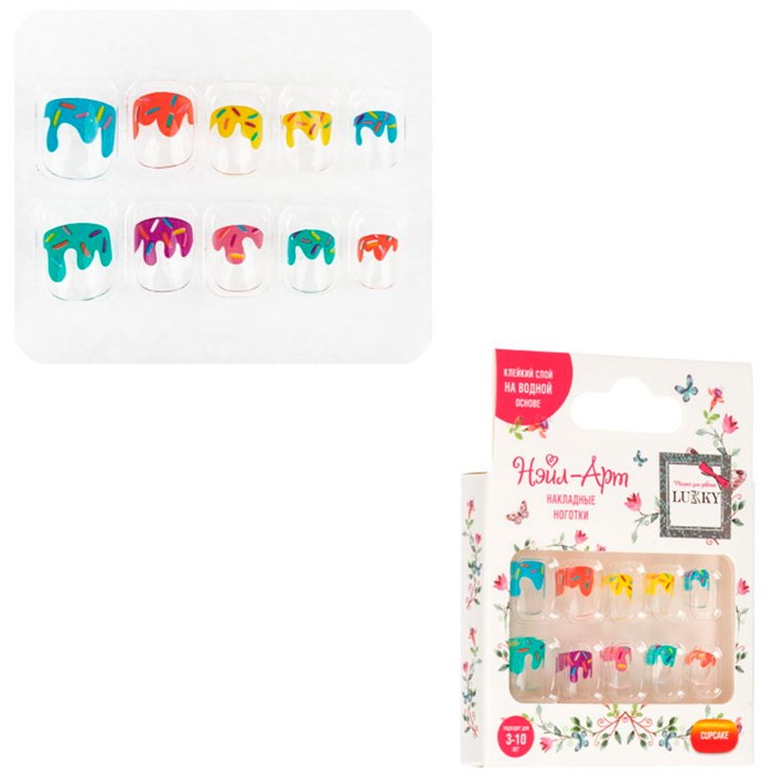 Ногти накладные Lukky Нэйл-Арт Cupcake 10 наклад.ногтей на клеевой основе,3-10 лет Т26628 696-302