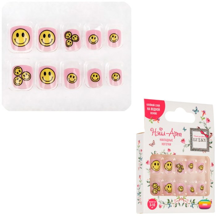 Ногти накладные Lukky Нэйл-Арт Emodji 10 наклад.ногтей на клеевой основе,3-10 лет Т26641 696-311
