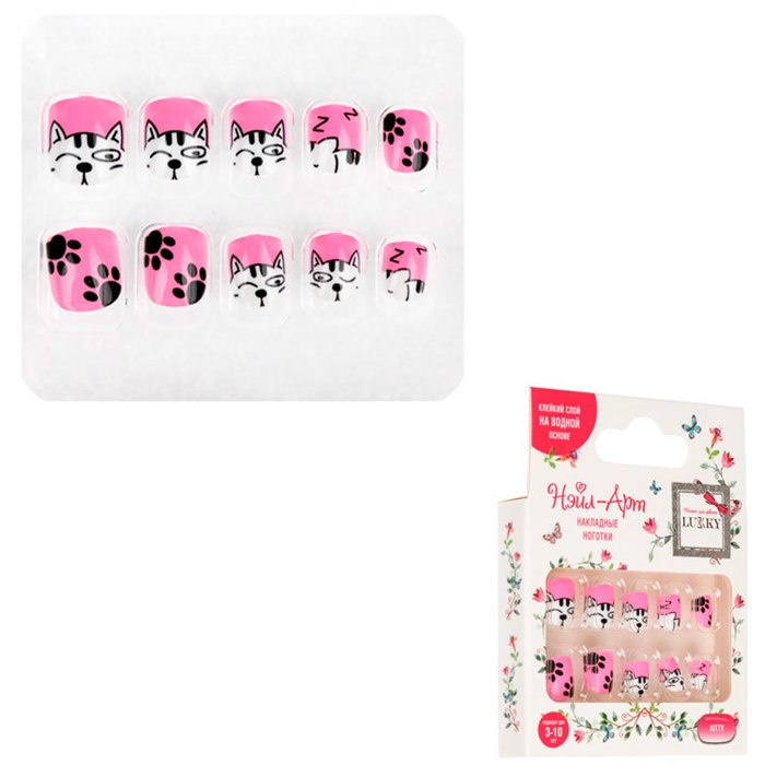 Ногти накладные Lukky Нэйл-Арт Kitty 10 наклад.ногтей на клеевой основе,3-10 лет Т26634 696-306