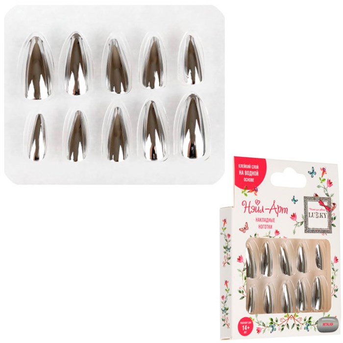 Ногти накладные Lukky Нэйл-Арт Metallica 10 наклад.ногтей на клеевой основе,14+ Т26645 696-313