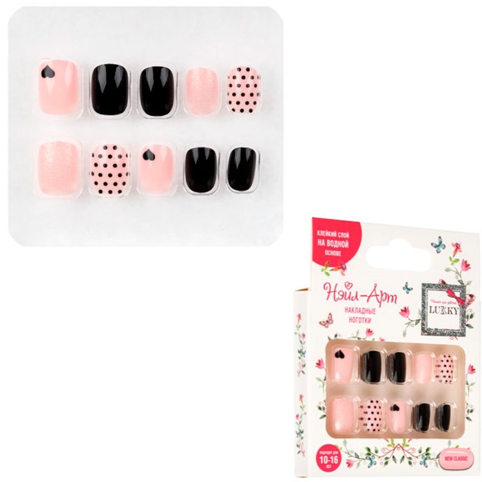 Ногти накладные Lukky Нэйл-Арт New classic 10 наклад.ногтей на клеевой основе,10-16 лет Т26638 696-308