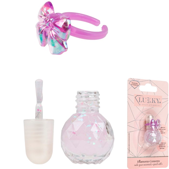 Лак для ногтей Confetti peel-off с колечком,4,5 мл,с ароматом клубники,цв.сирен Т26466 Lukky 696-258