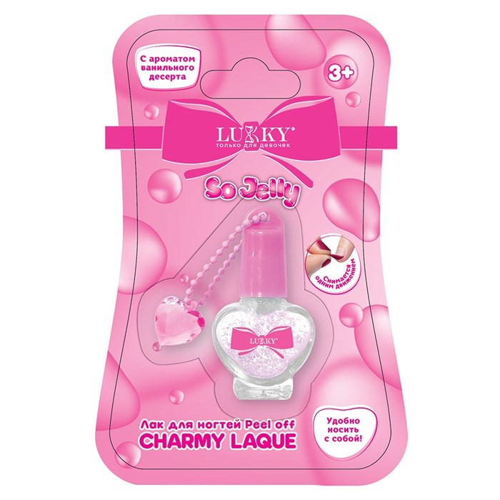 Лак для ногтей peel-off сверкающий,5 мл,цв.фиолет.,с ароматом ванили Т27243 Lukky 696-214
