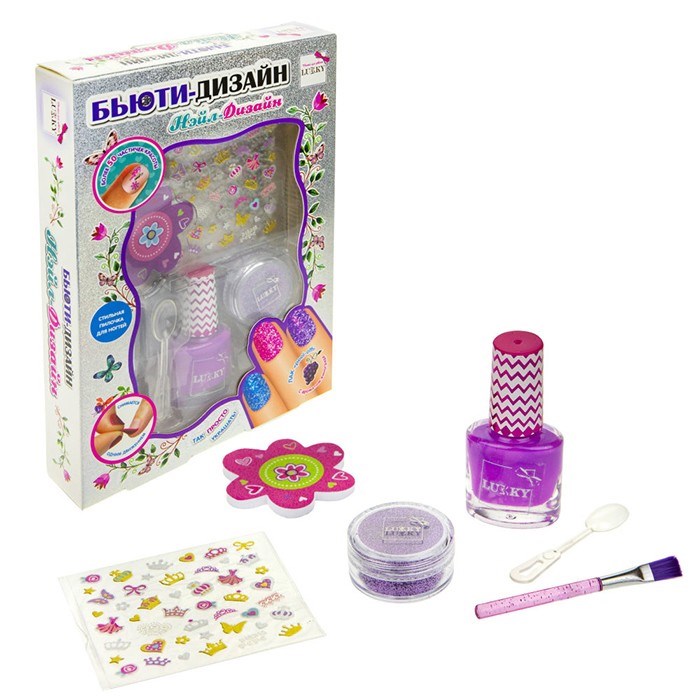 Набор Бьюти-Дизайн д.маникюра д.диз.ногтей с лаком "Нэйл-Дизайн" Темно-Малиновый (Ежевичный),с аром.винограда Т20735 LUKKY 613-523