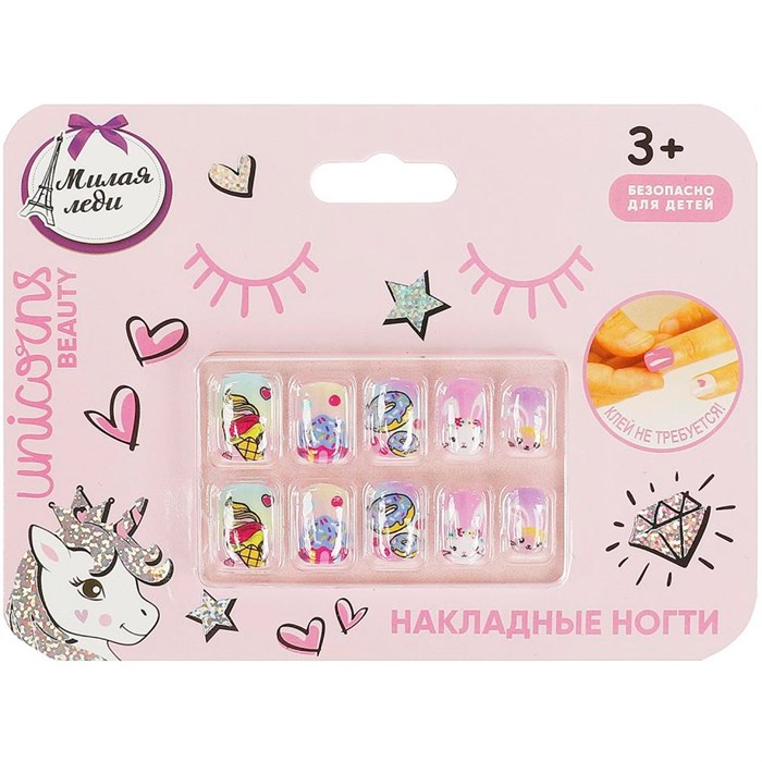 Накладные ногти МИЛАЯ ЛЕДИ 108387-UNI-ML 695-487