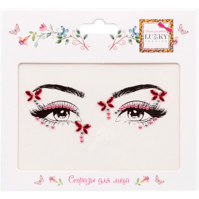 Стразы для лица Сверкающий рубин,17х12 см Т24129 Lukky Fashion 696-117