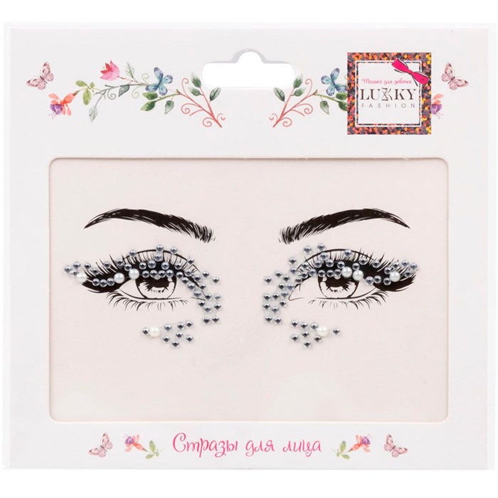 Стразы для лица Сияние Авроры,17х12 см Т24123 Lukky Fashion 696-114