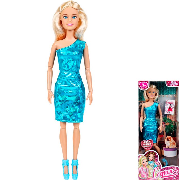 Кукла Карапуз 66001BOX-C48-S-BB София 29см, руки и ноги сгиб. 910-589