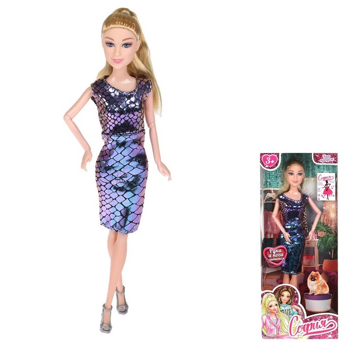 Кукла Карапуз 66001-BF4-S-HW София 29 см руки сгиб 908-570