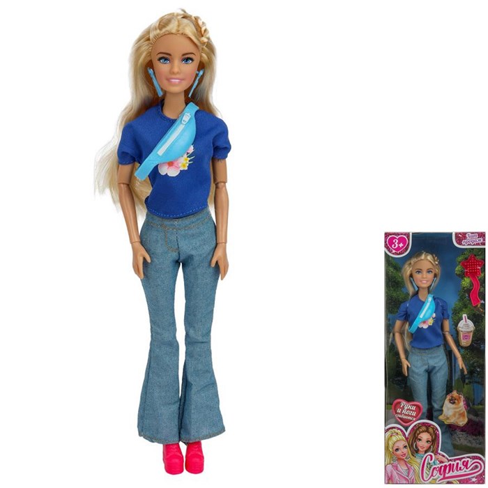 Кукла Карапуз 66001-C72-S-BB 29см София, руки и ноги сгиб., акс 908-608