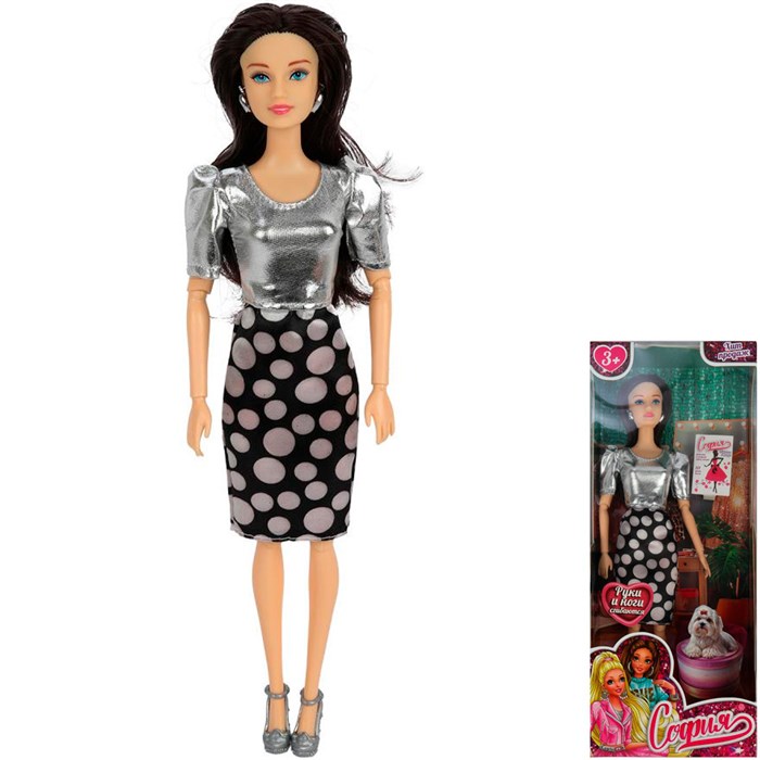 Кукла Карапуз 66001-BF14-S-JP София 29 см руки и ноги сгиб. 908-574