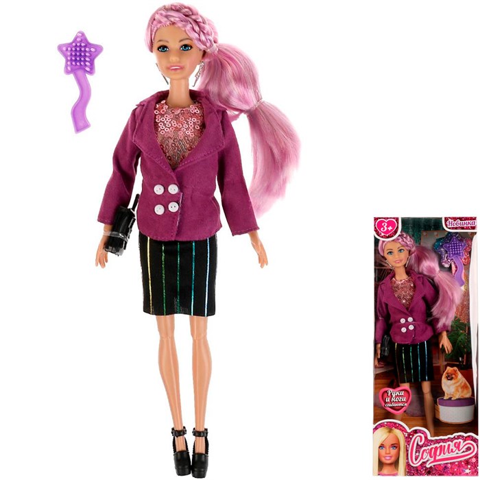 Кукла Карапуз 66001-C13-S-BB 29 см София , руки и ноги сгиб /24/ 809-713