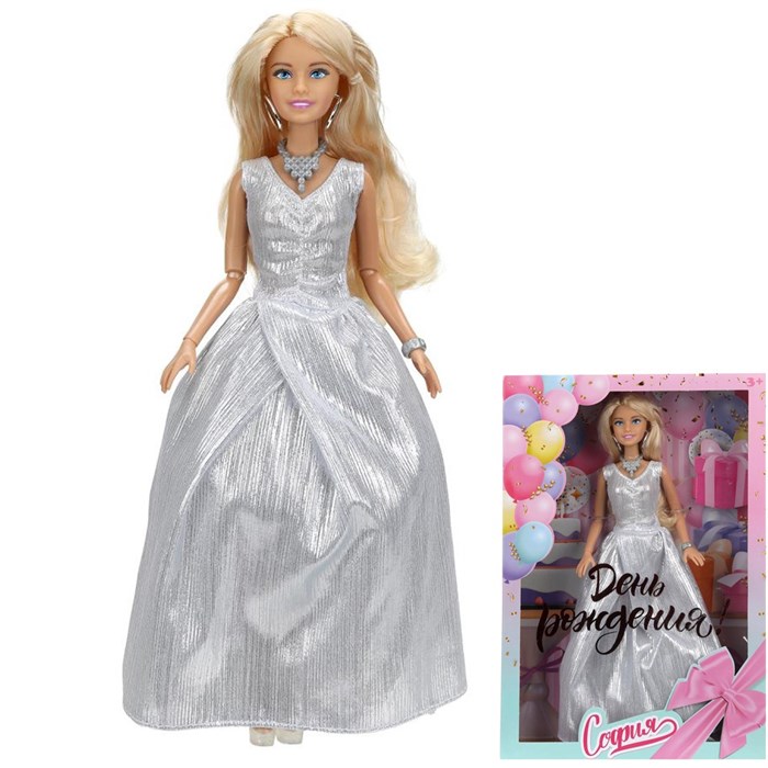 Кукла Карапуз 66001-HB4-S-BB София 29 см руки и ноги сгиб., акс 908-572