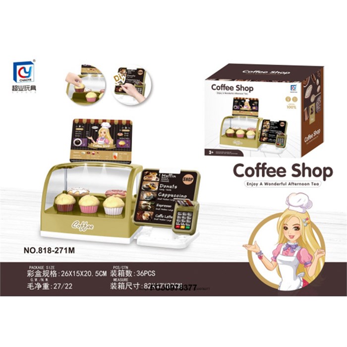 Касса 818-271M Сладости в кор. 907-762