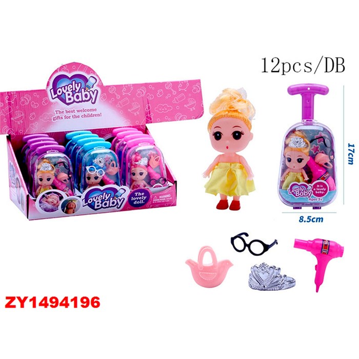 Кукла малышка ZY1494196 с аксес. в чемодане оптом 907-553