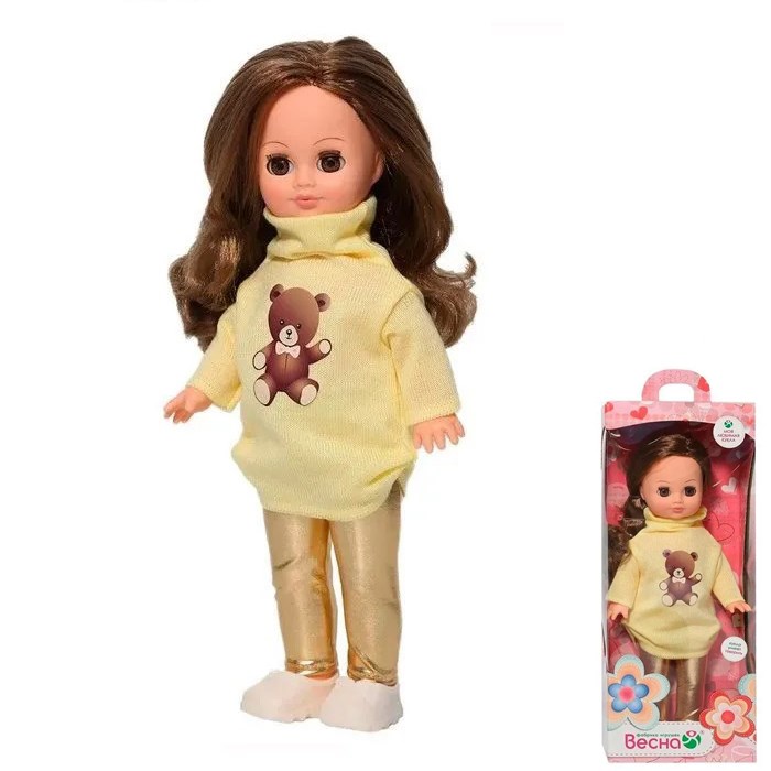 Кукла Герда с мишкой озв. В4076/о 907-248