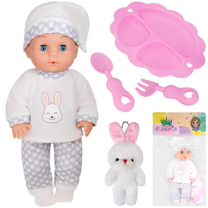 Пупс Miss Kapriz MK30K-E 30 см. с аксесс. в пак. 908-875