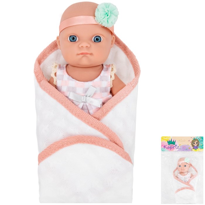 Пупс Miss Kapriz MK2308K-CE 20 см. в одеяльце в пак. 907-830