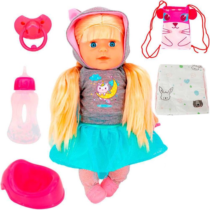 Пупс Miss Kapriz 1979C-2MK 35 см. с аксесс. в пак. 908-845